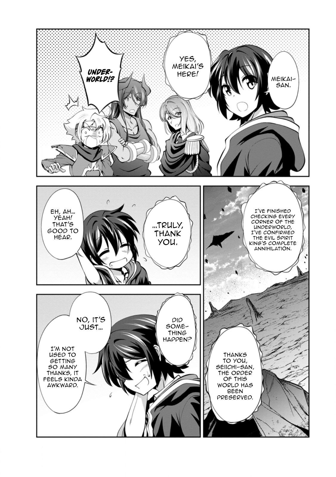 Shinka no Mi Chapter 47.2 3