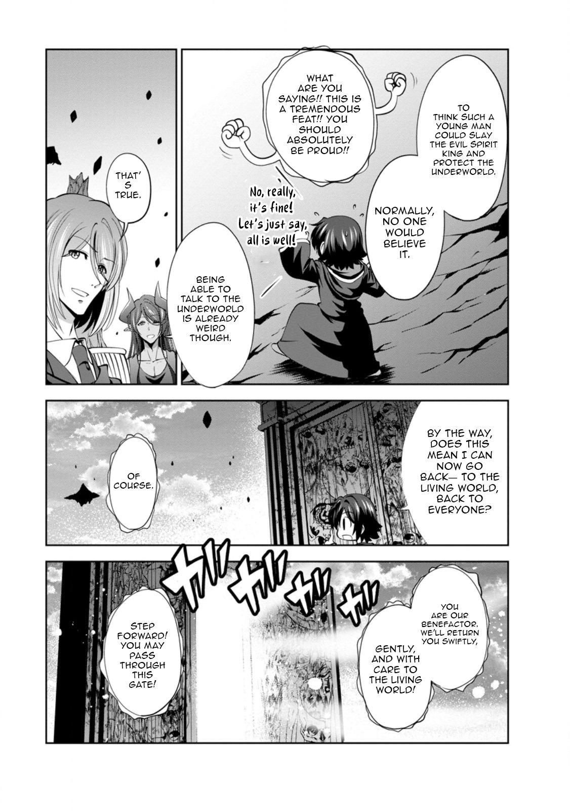 Shinka no Mi Chapter 47.2 4