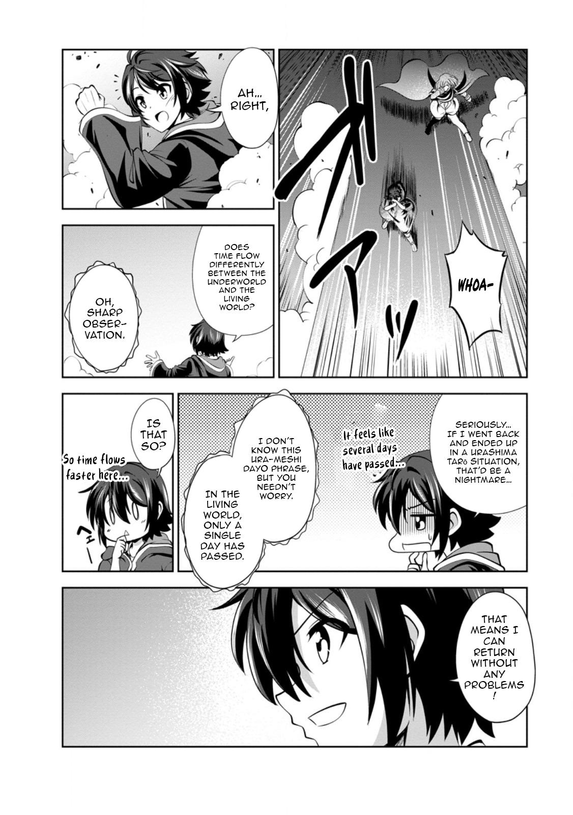 Shinka no Mi Chapter 47.2 5