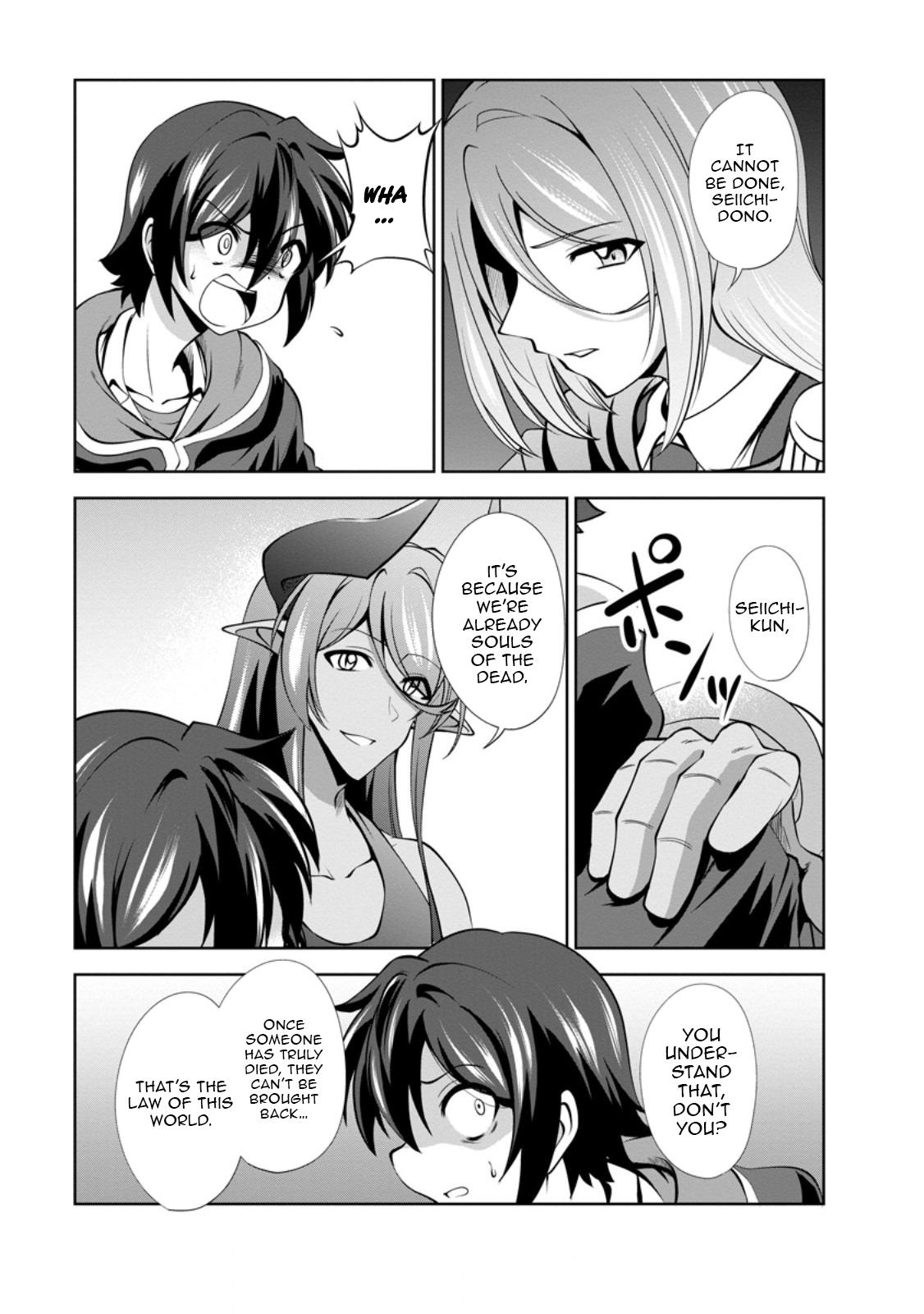 Shinka no Mi Chapter 47.2 8