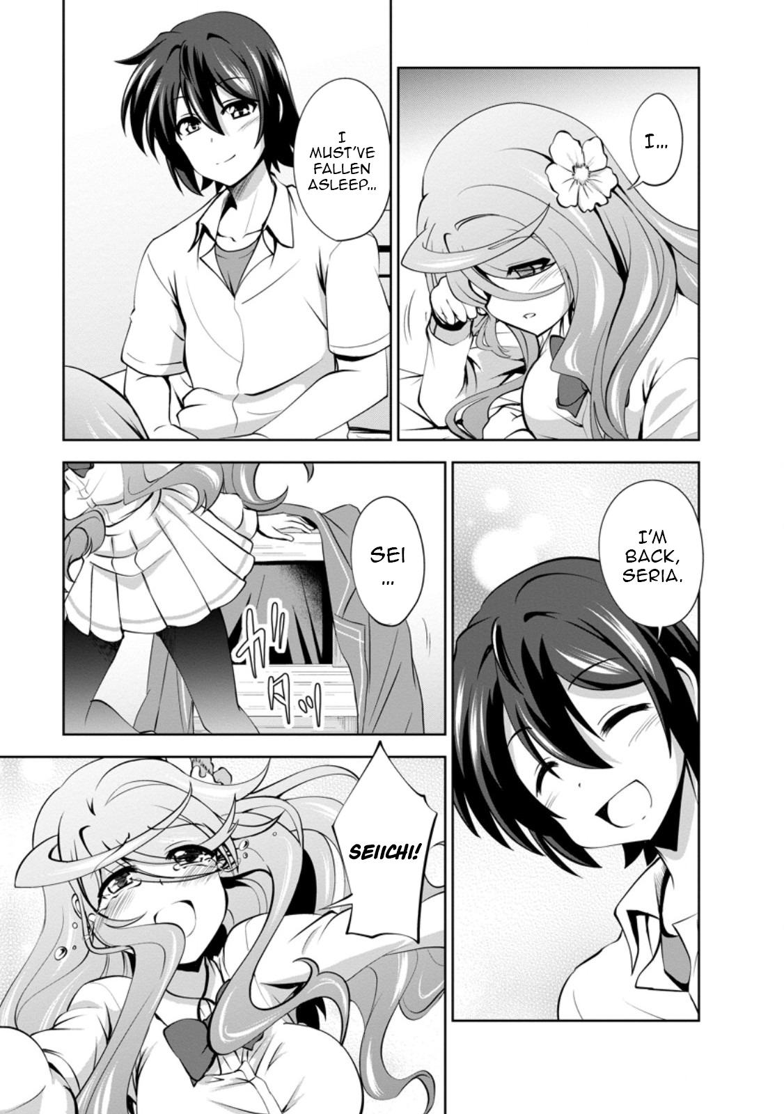 Shinka no Mi Chapter 47.3 8