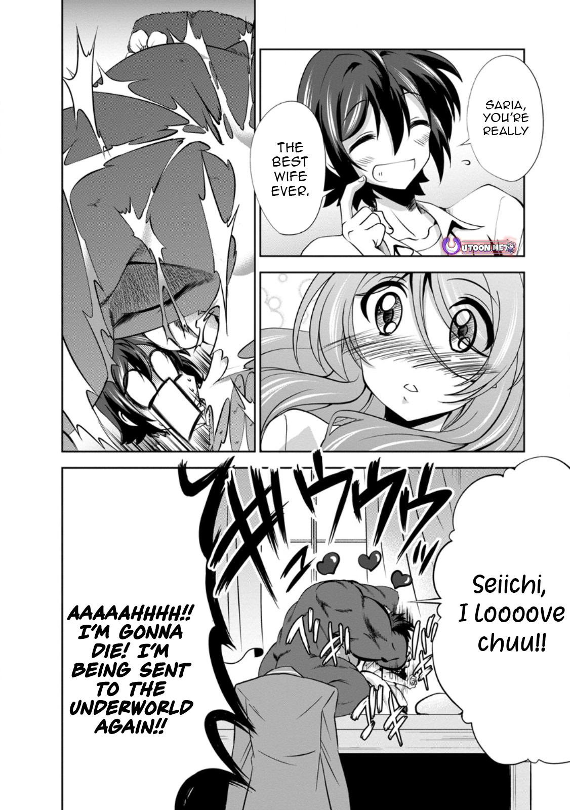 Shinka no Mi Chapter 47.3 11