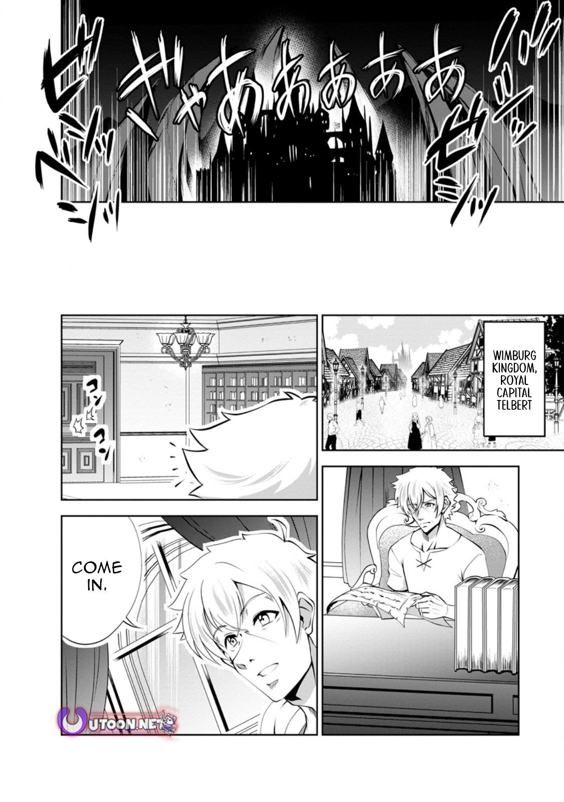 Shinka no Mi Chapter 48.1 5