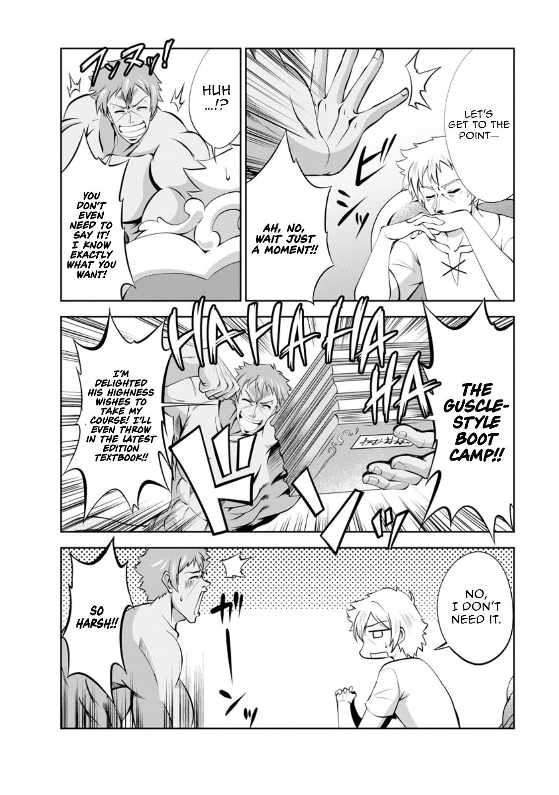 Shinka no Mi Chapter 48.1 7