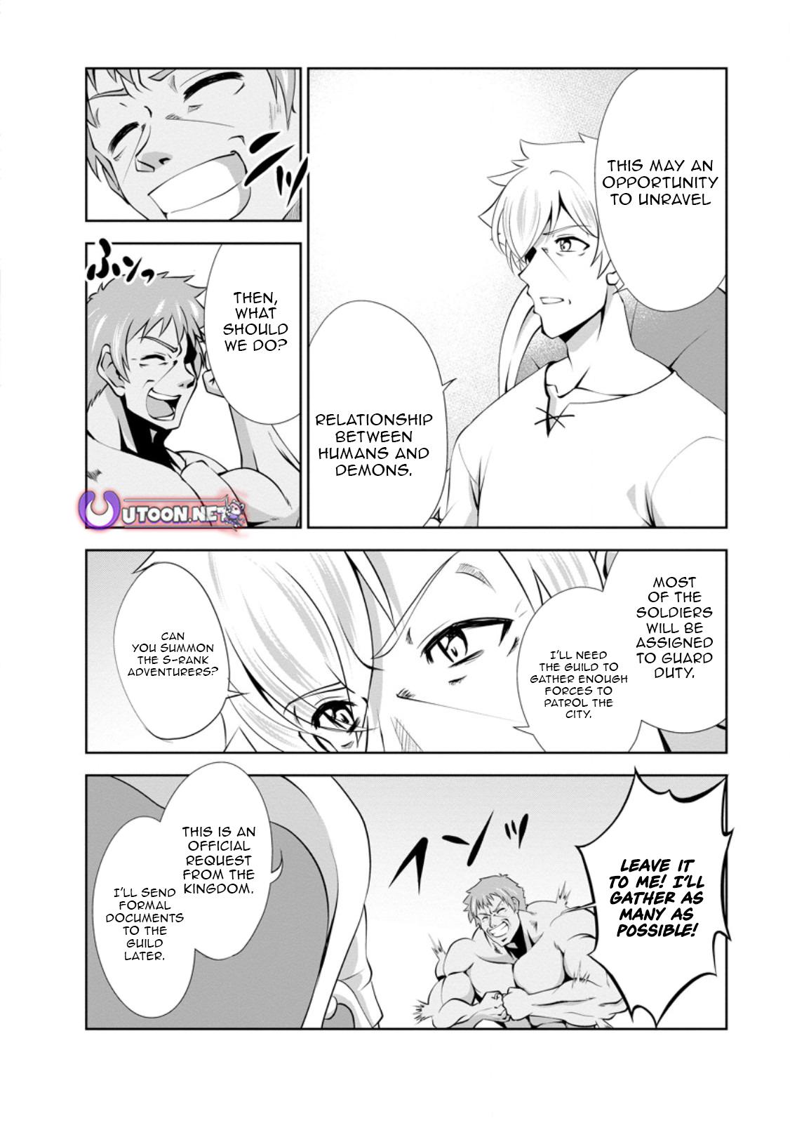 Shinka no Mi Chapter 48.1 9