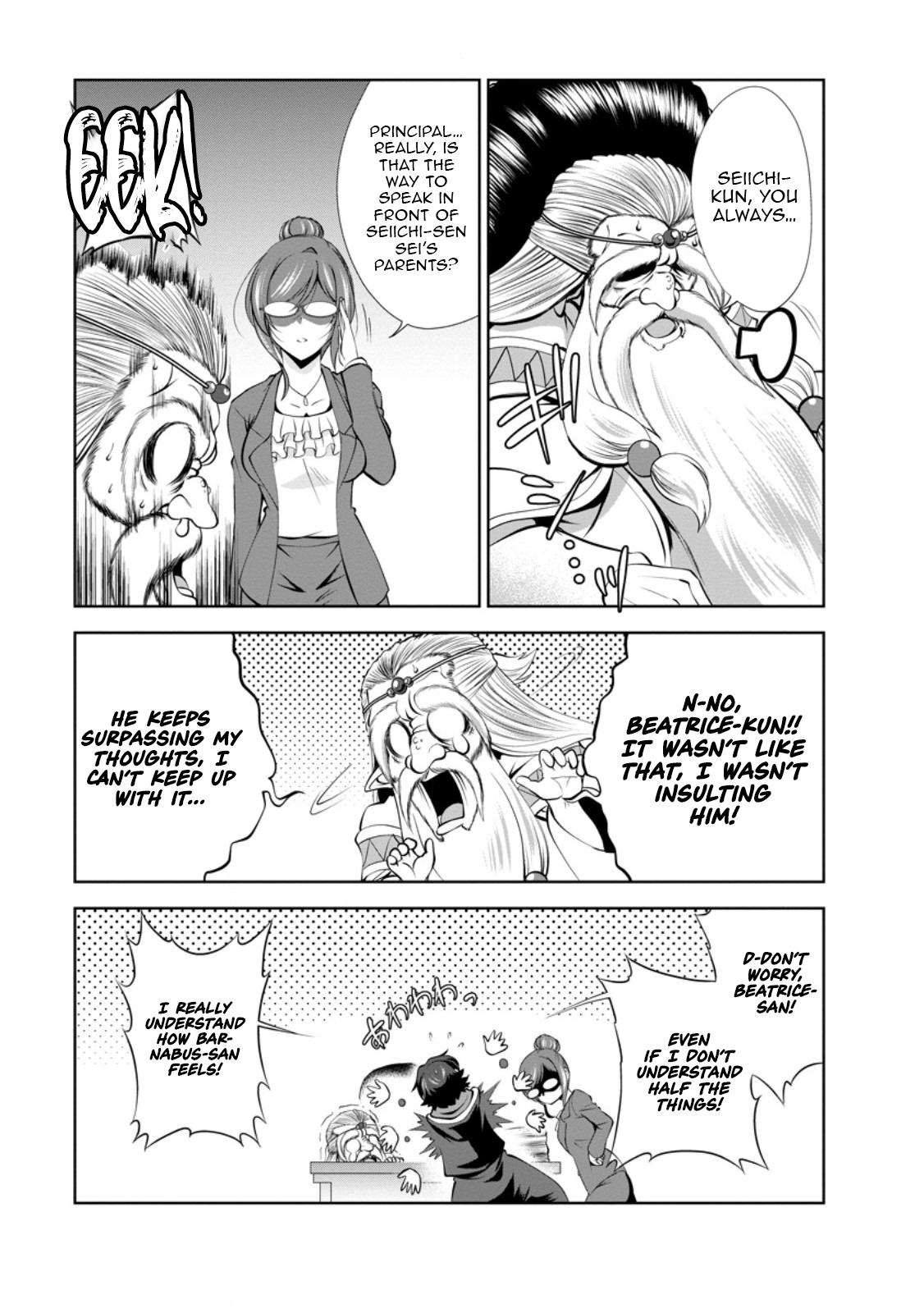 Shinka no Mi Chapter 48.2 4