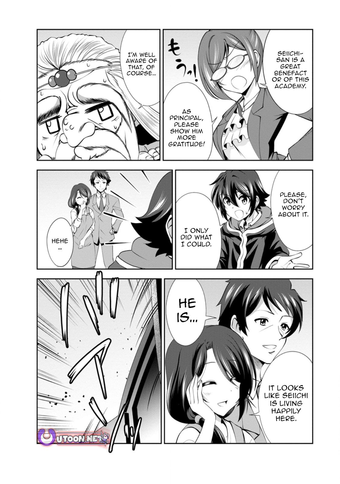 Shinka no Mi Chapter 48.2 5