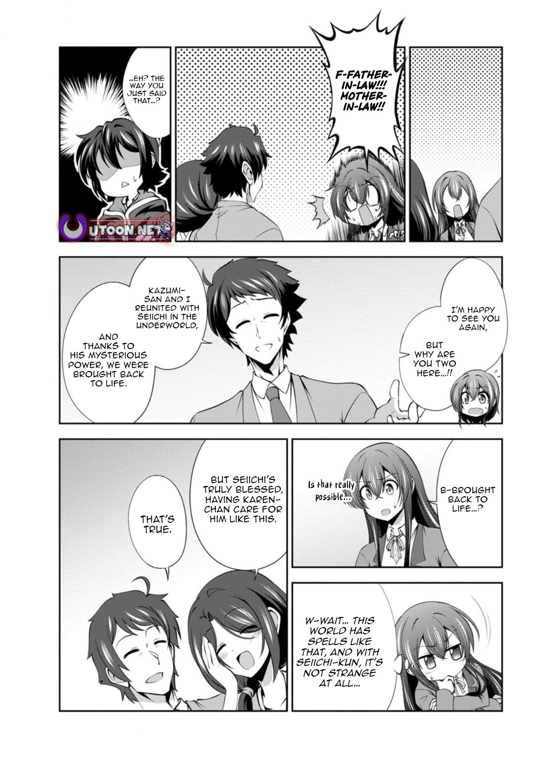 Shinka no Mi Chapter 48.2 9