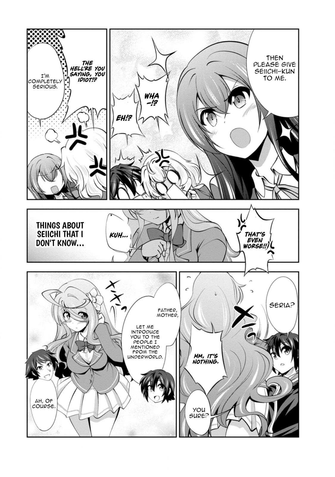 Shinka no Mi Chapter 48.2 10