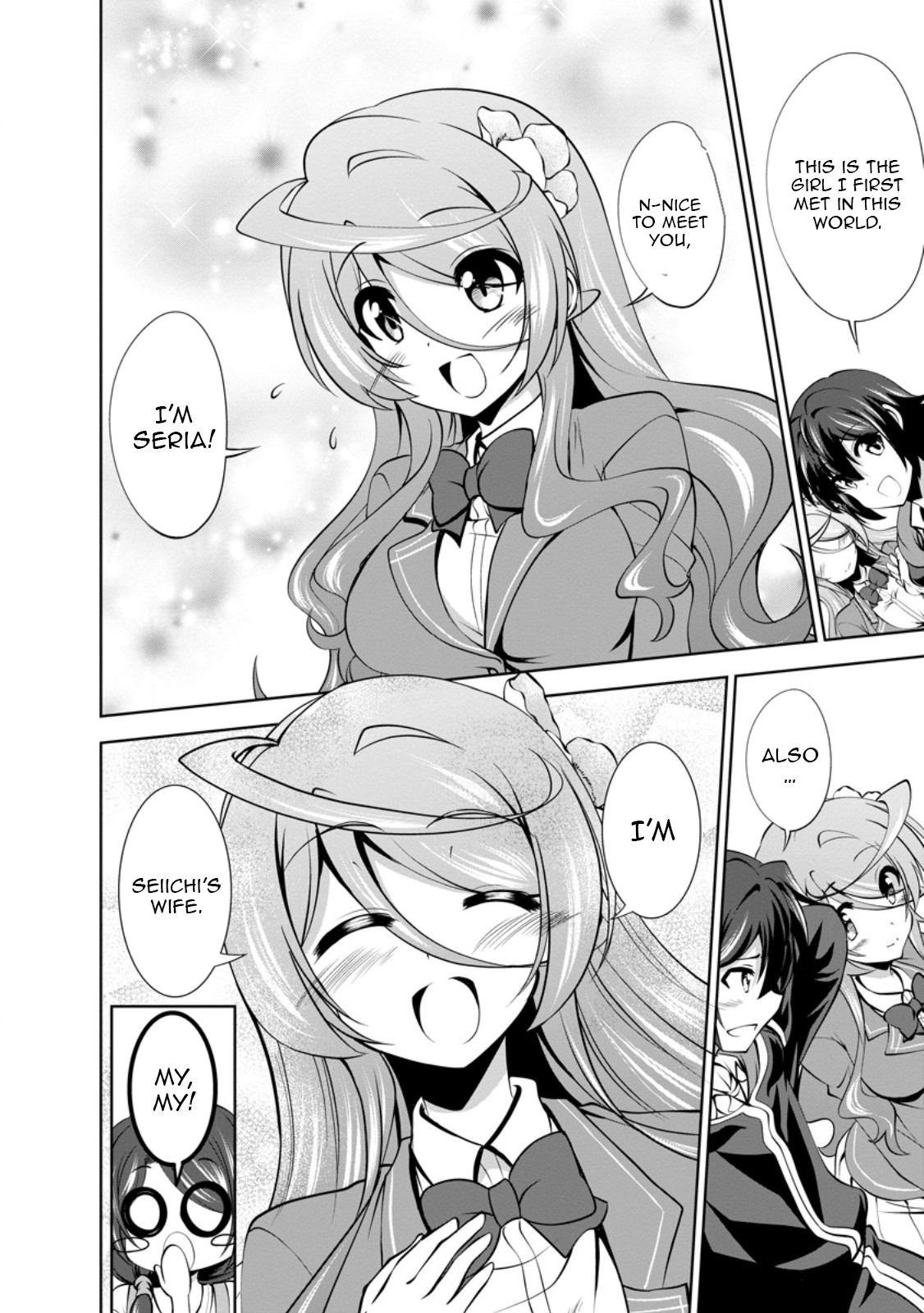 Shinka no Mi Chapter 48.2 11