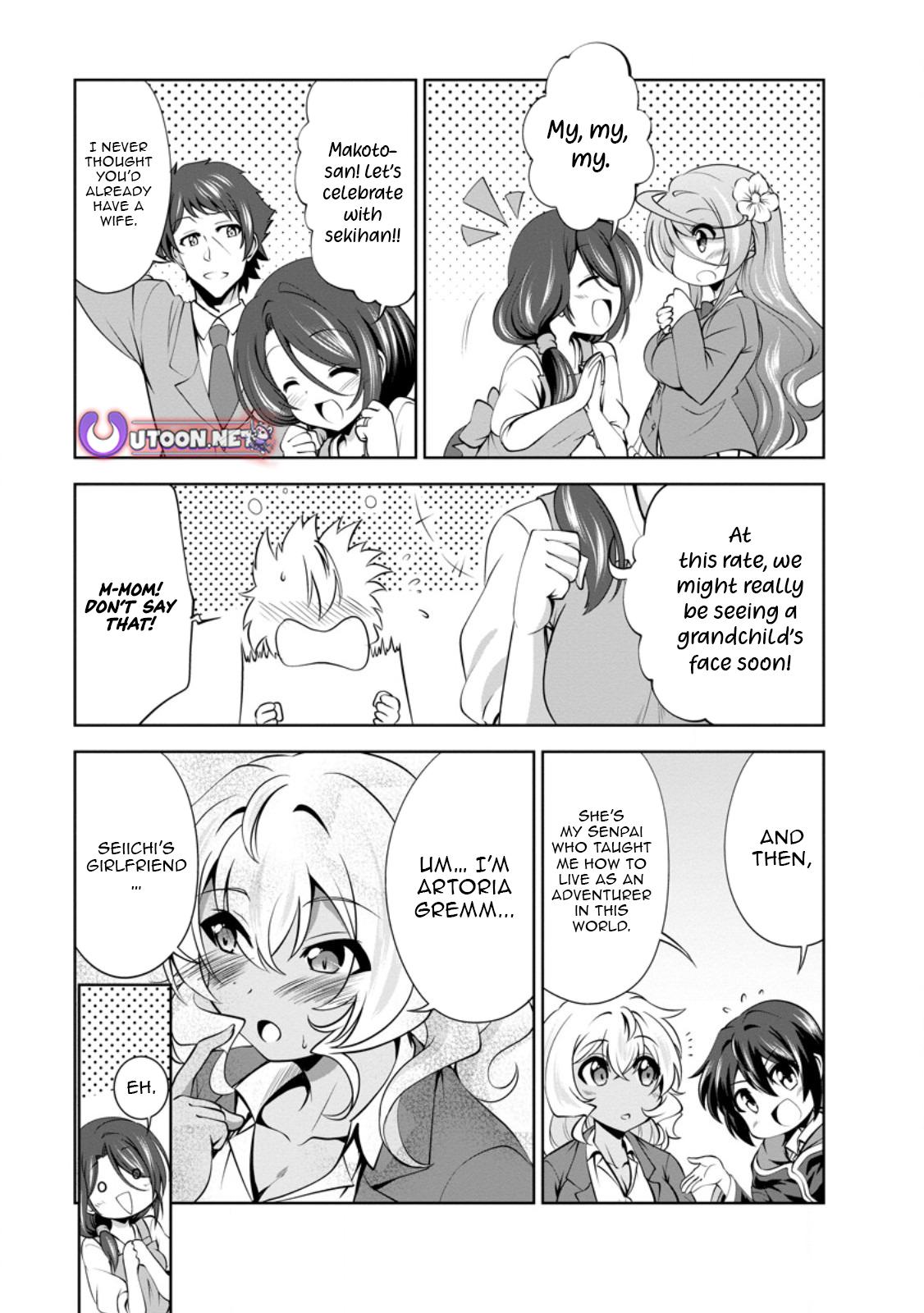 Shinka no Mi Chapter 48.3 2