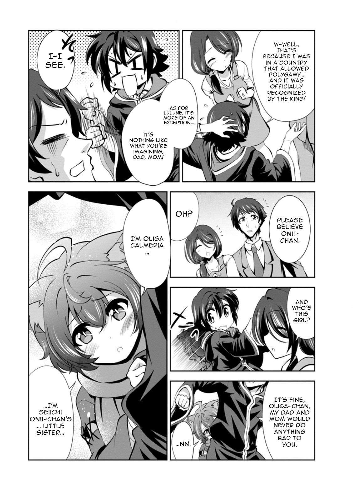 Shinka no Mi Chapter 48.3 4