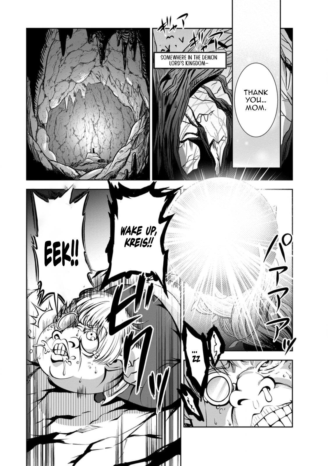 Shinka no Mi Chapter 48.3 6