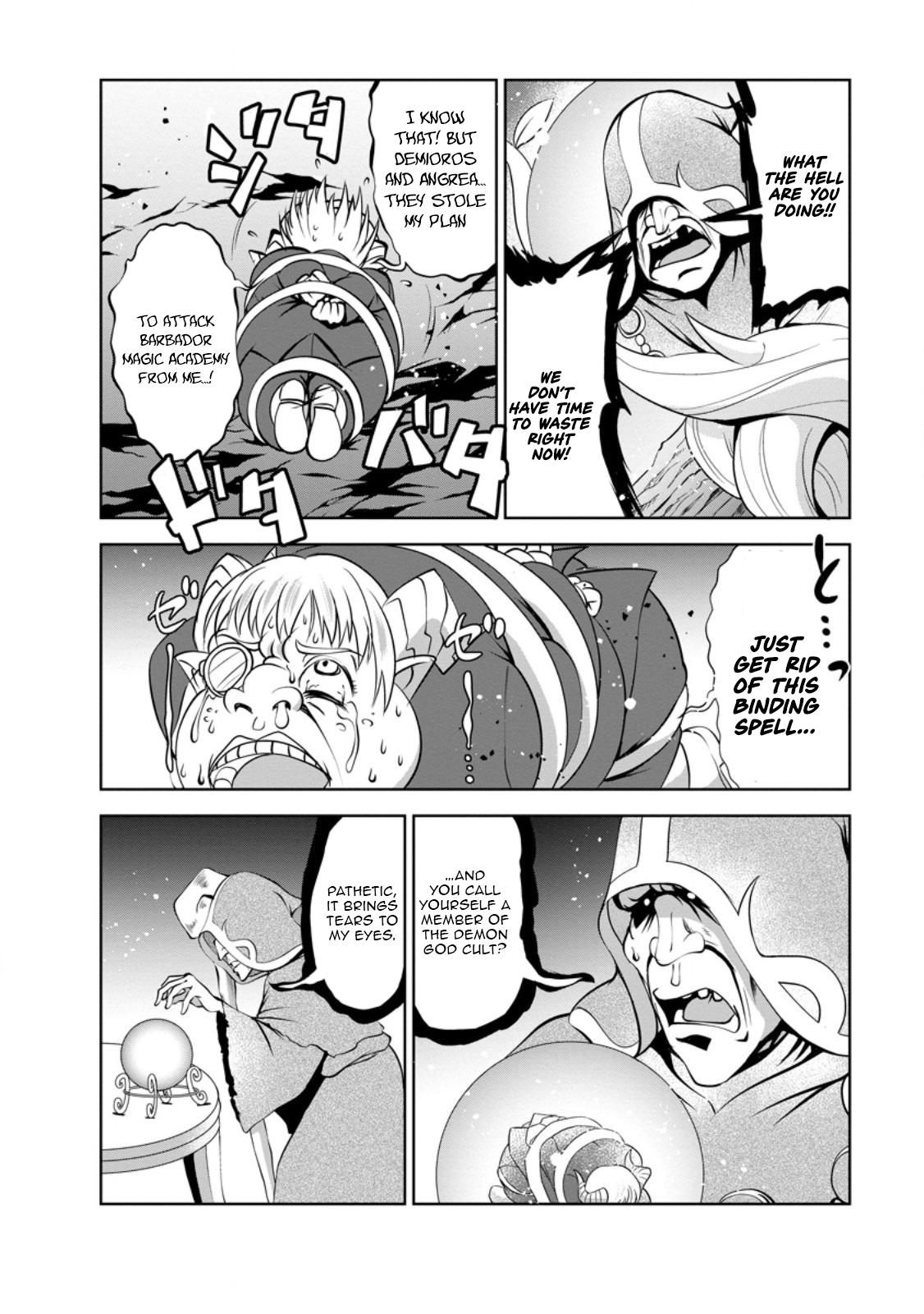 Shinka no Mi Chapter 48.3 7