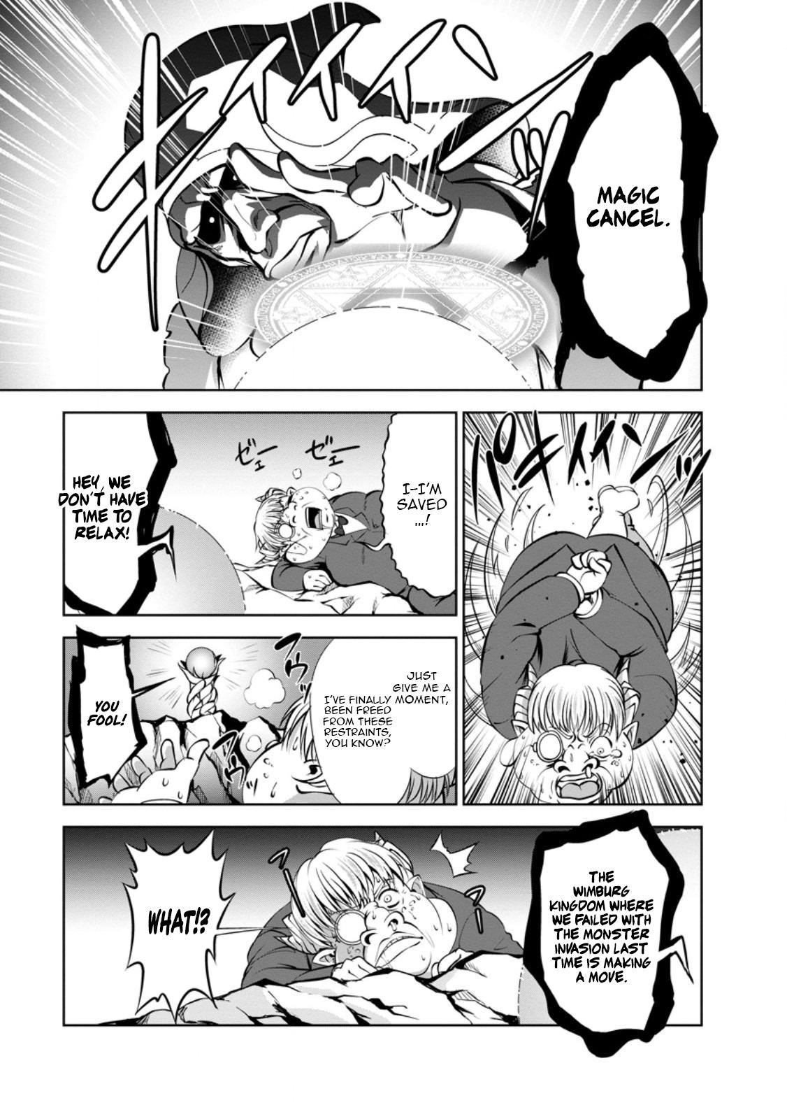 Shinka no Mi Chapter 48.3 8