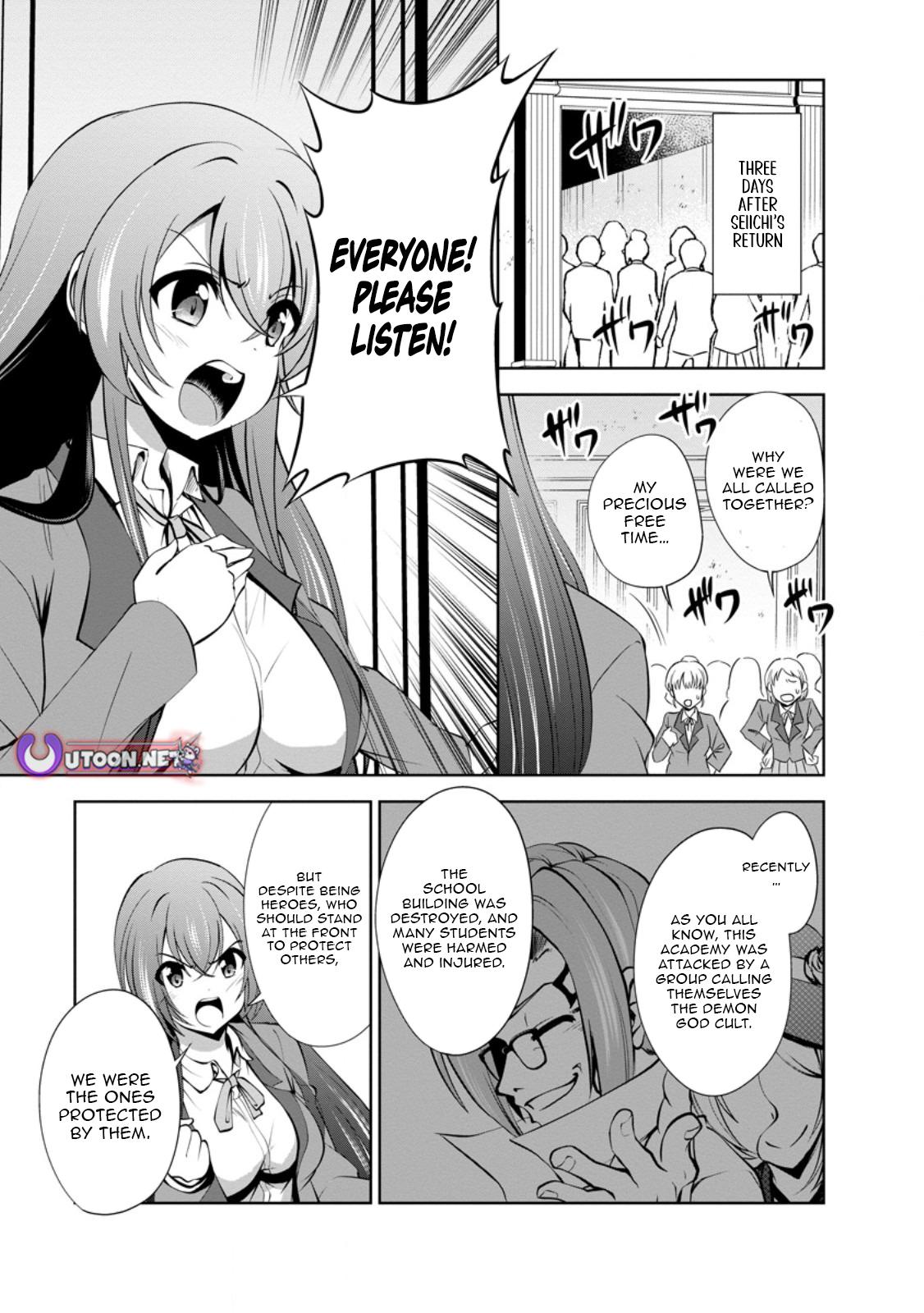 Shinka no Mi Chapter 49.1 2