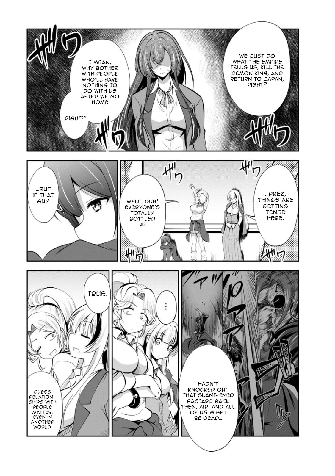 Shinka no Mi Chapter 49.1 4