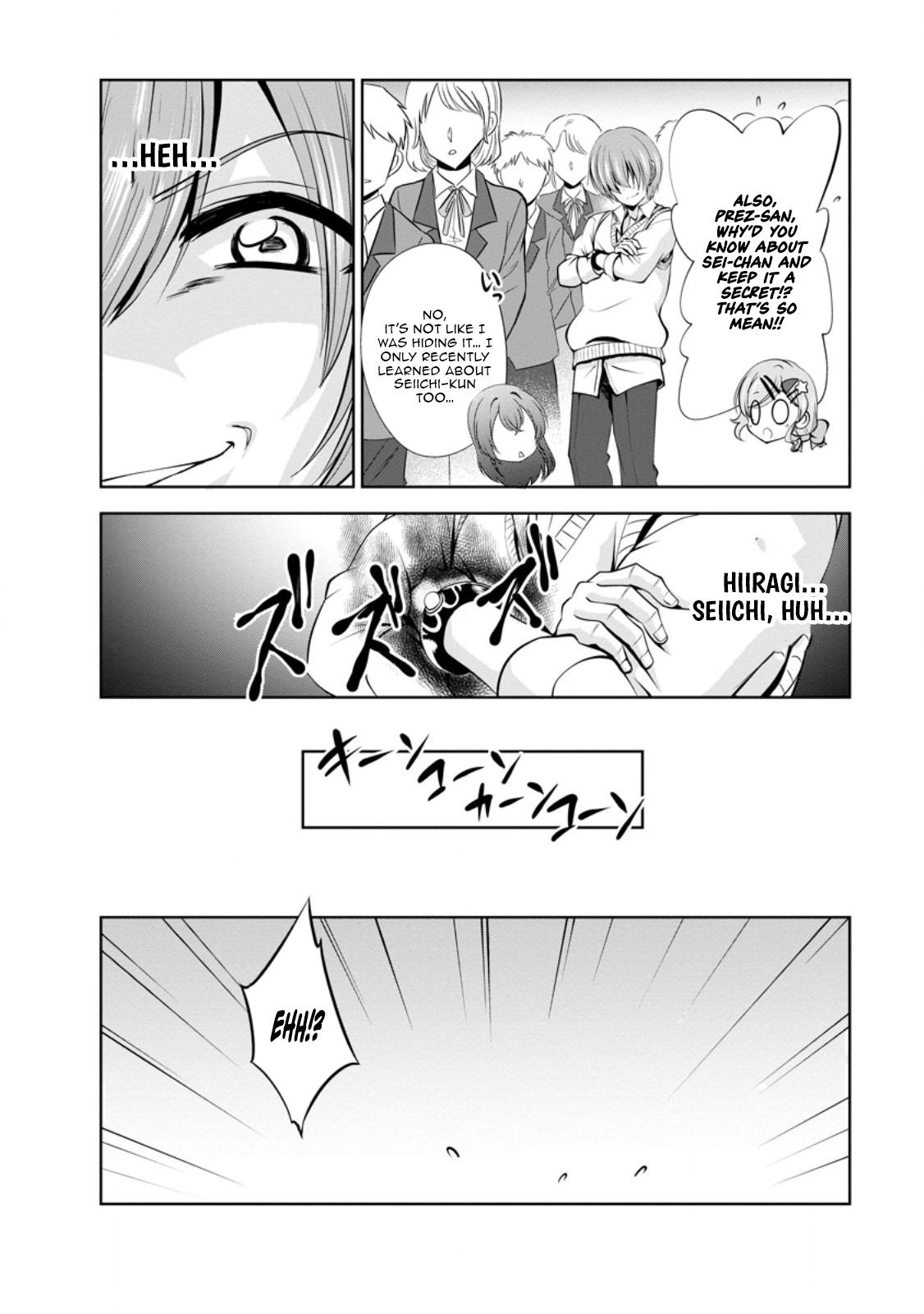 Shinka no Mi Chapter 49.1 7