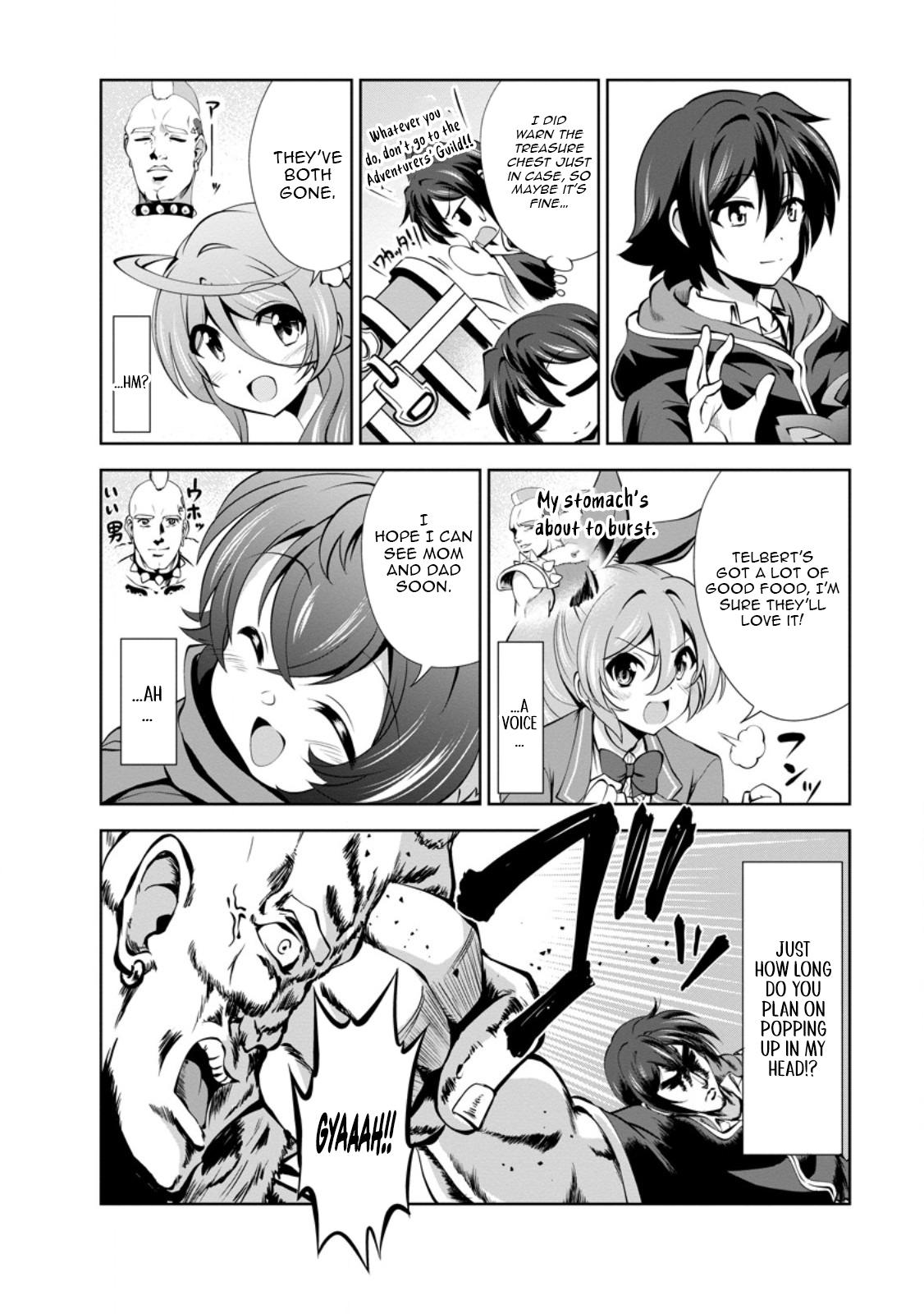 Shinka no Mi Chapter 49.1 11