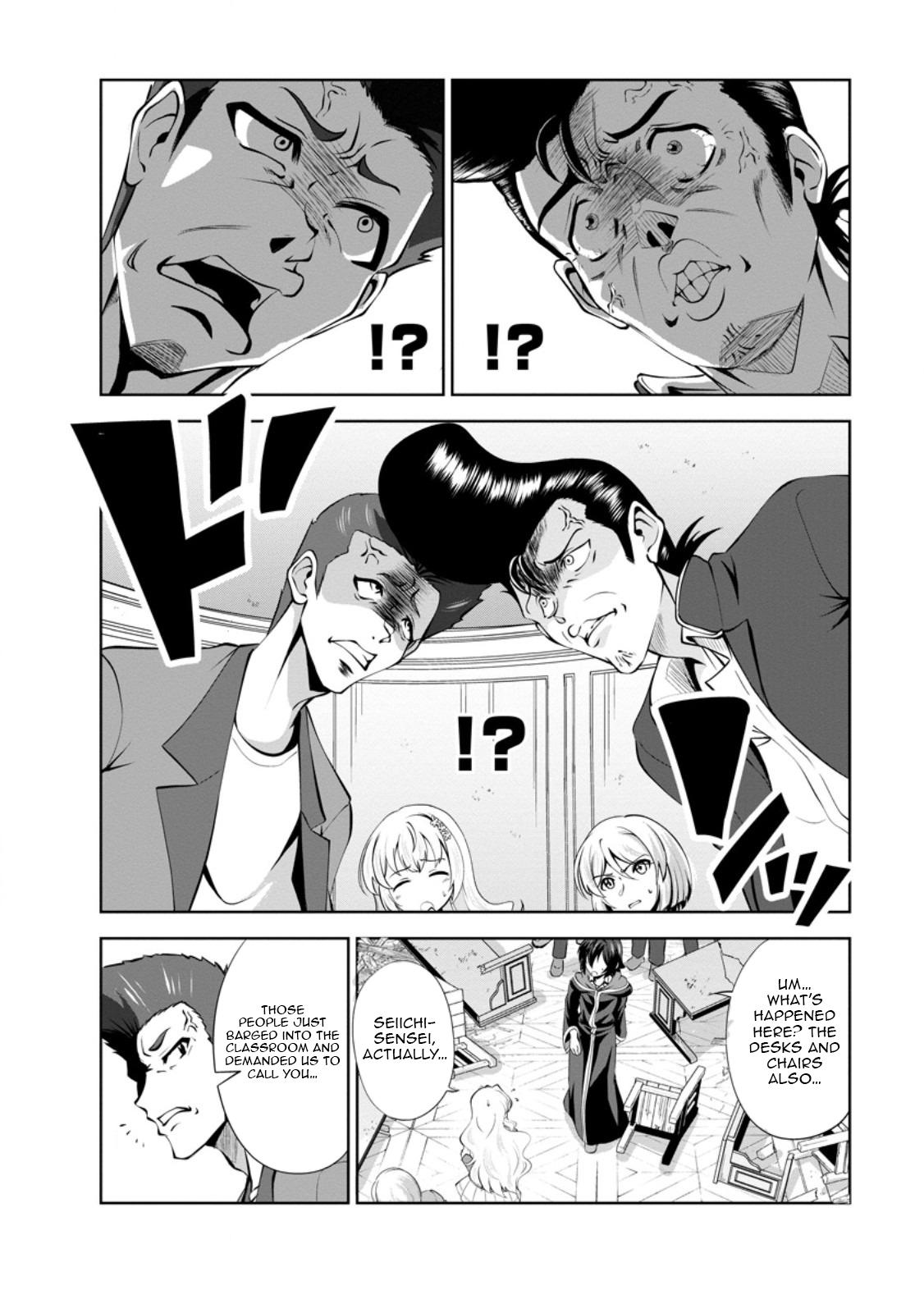 Shinka no Mi Chapter 49.2 3