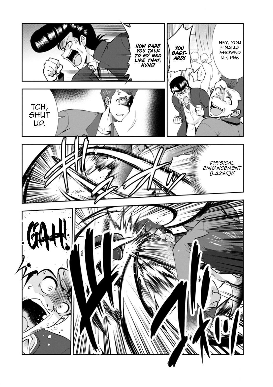 Shinka no Mi Chapter 49.2 4