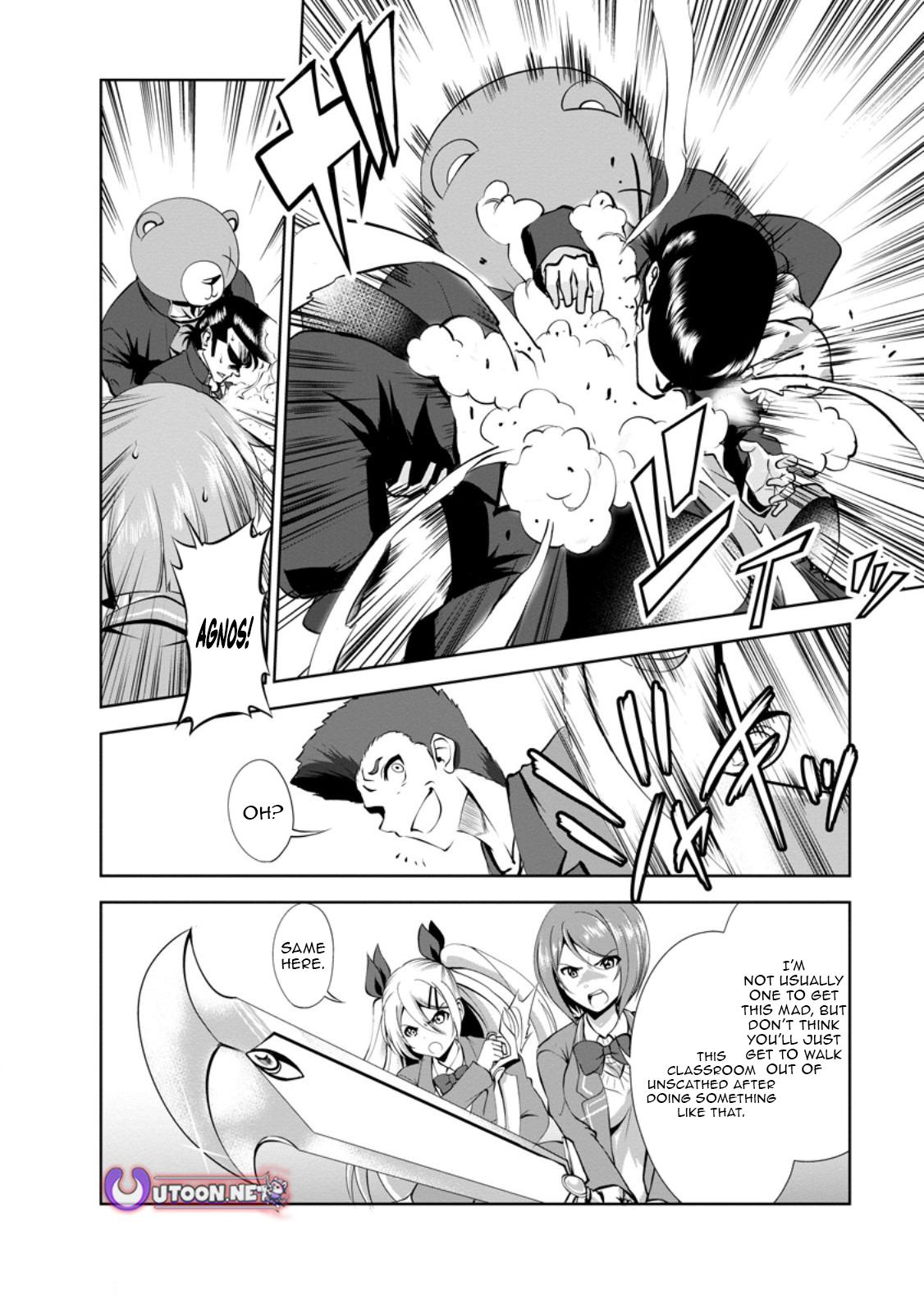 Shinka no Mi Chapter 49.2 5