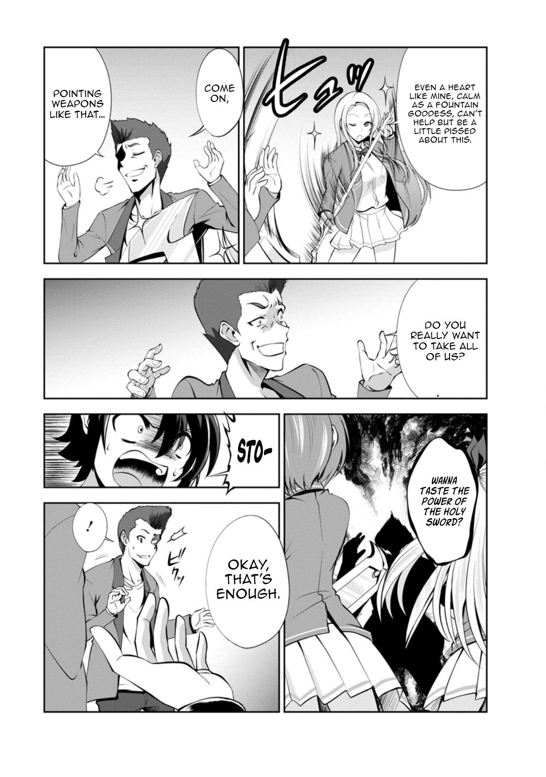 Shinka no Mi Chapter 49.2 6