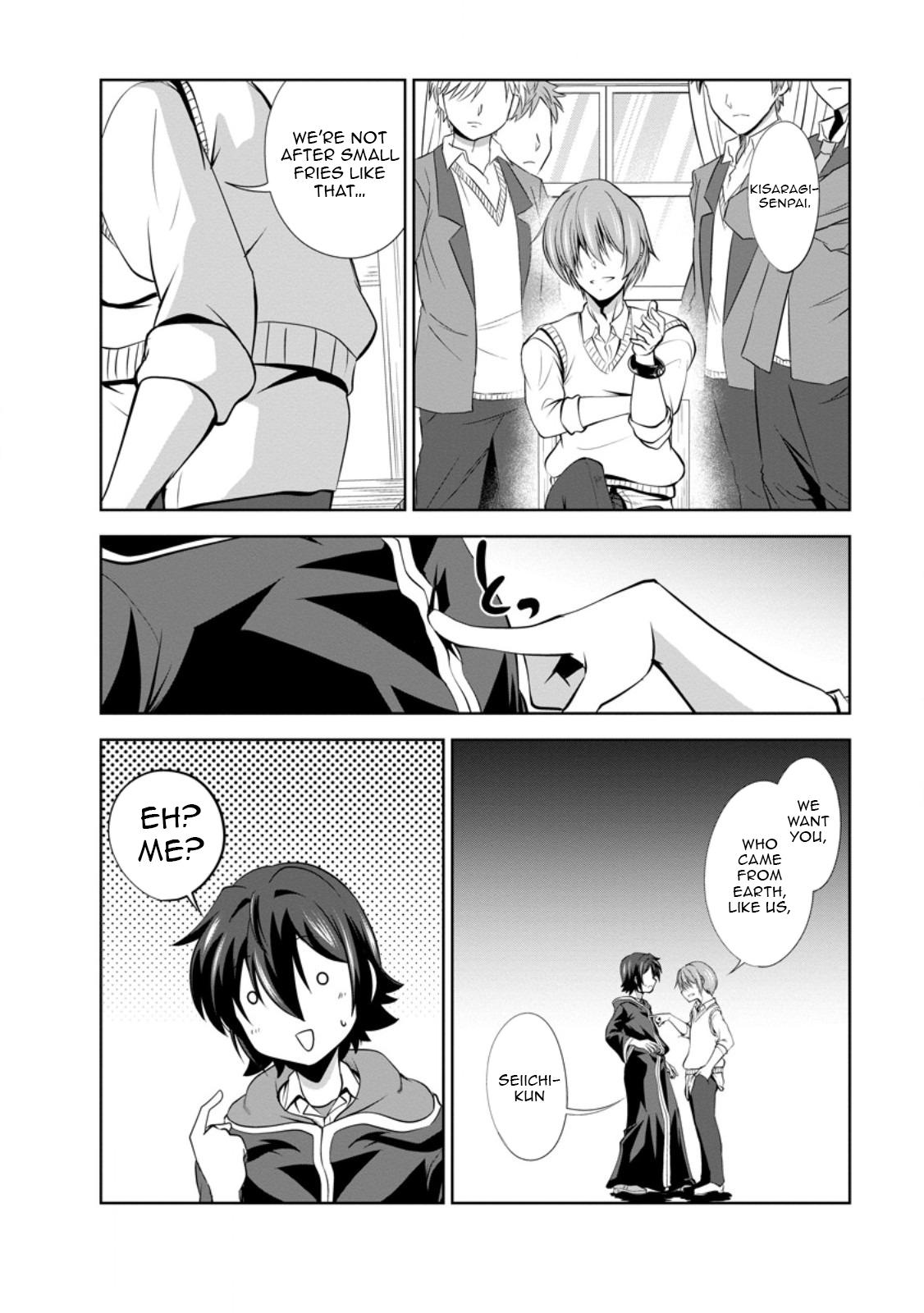 Shinka no Mi Chapter 49.2 7