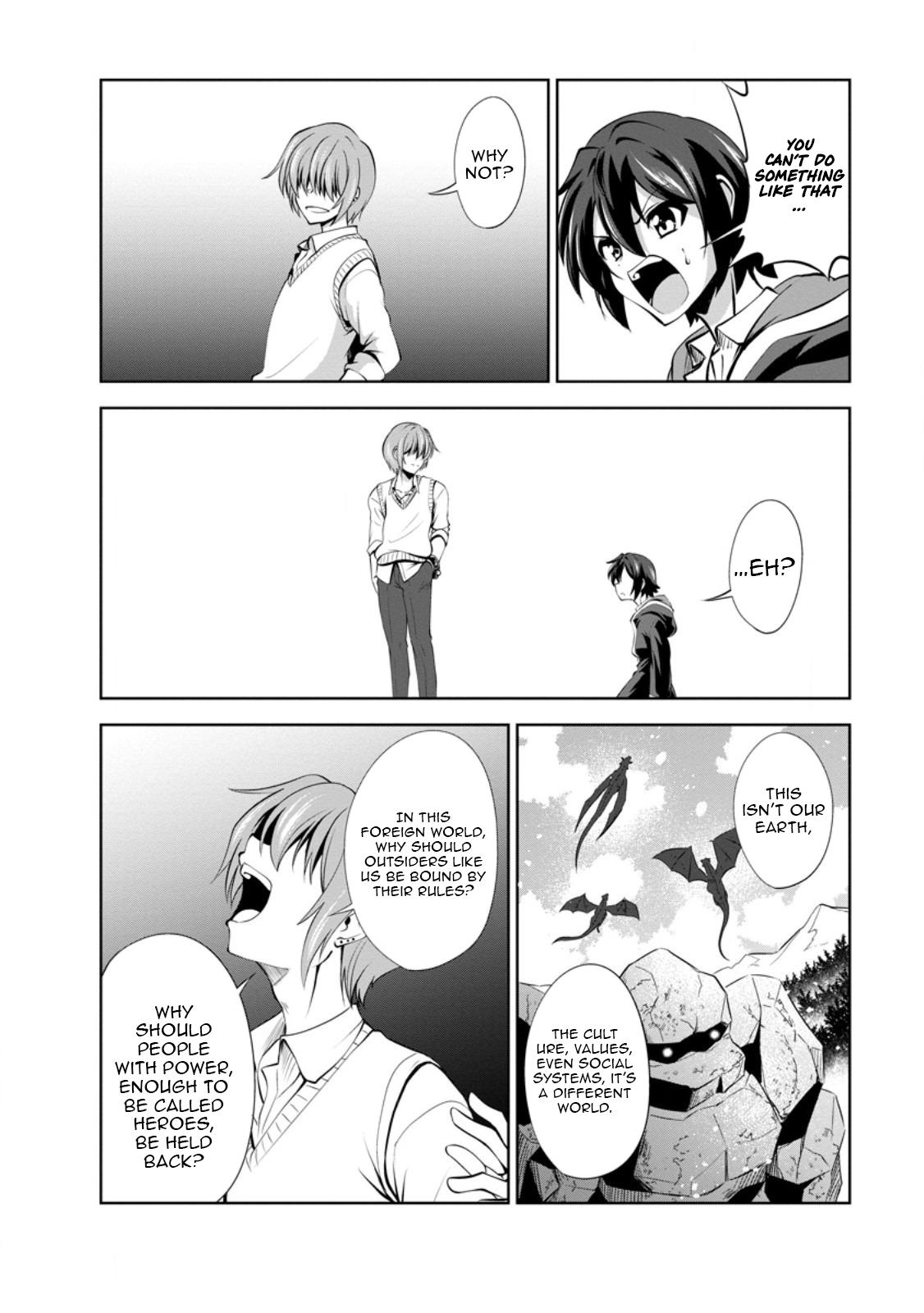Shinka no Mi Chapter 49.2 11