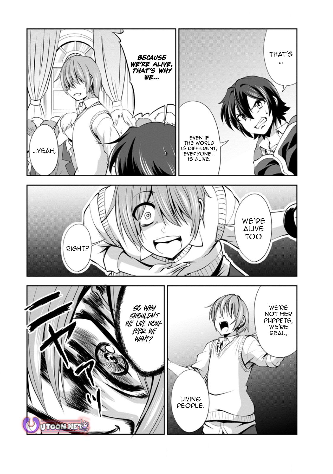 Shinka no Mi Chapter 49.3 2