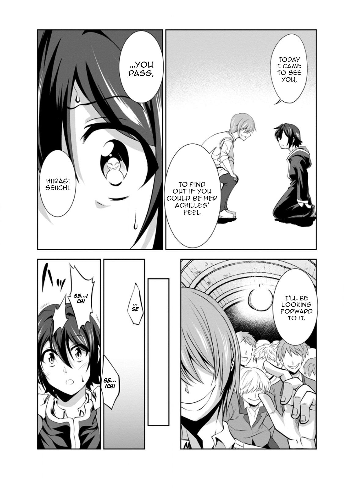 Shinka no Mi Chapter 49.3 3