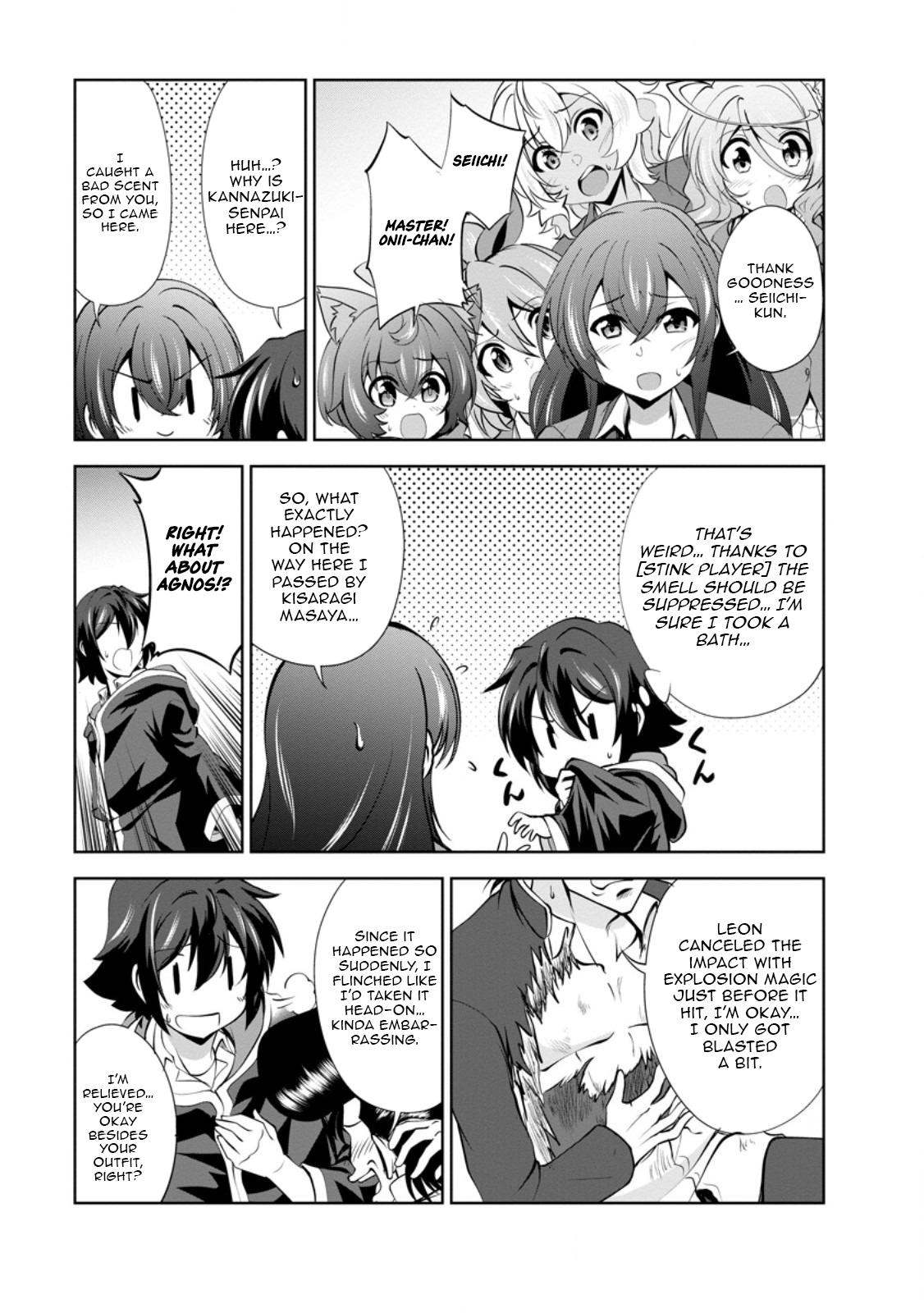 Shinka no Mi Chapter 49.3 4