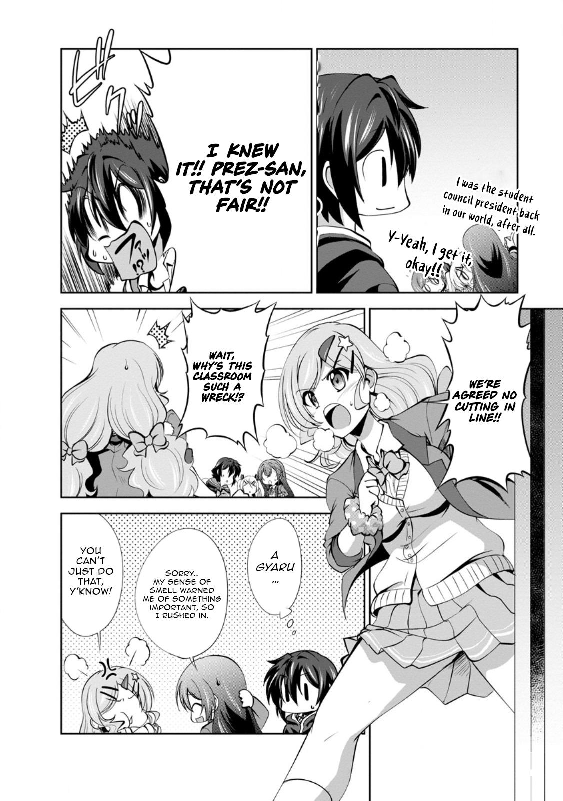 Shinka no Mi Chapter 49.3 7