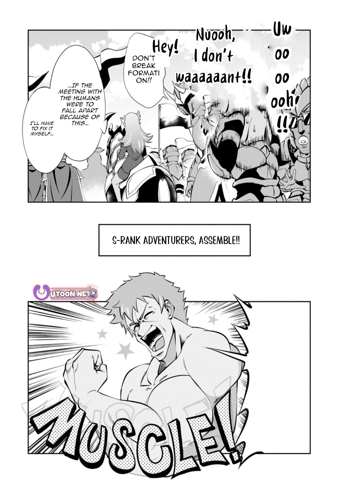 Shinka no Mi Chapter 50.1 4