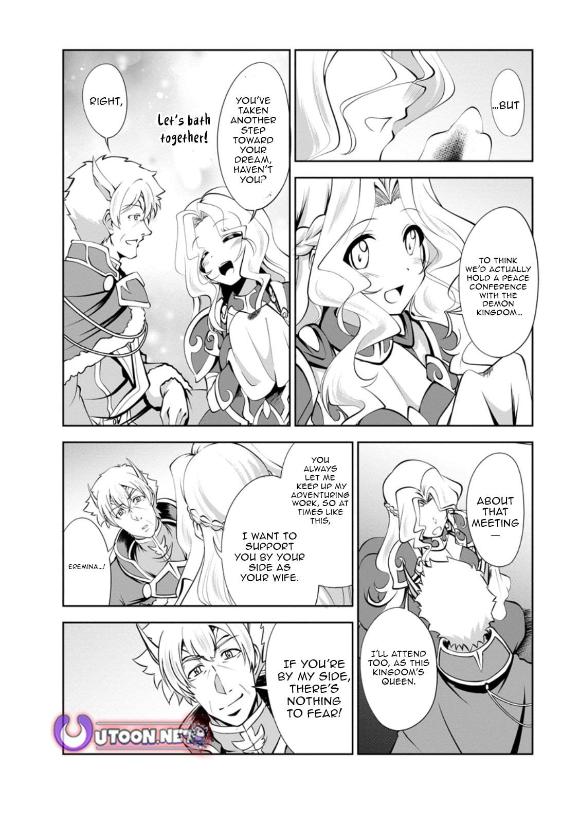Shinka no Mi Chapter 50.2 5