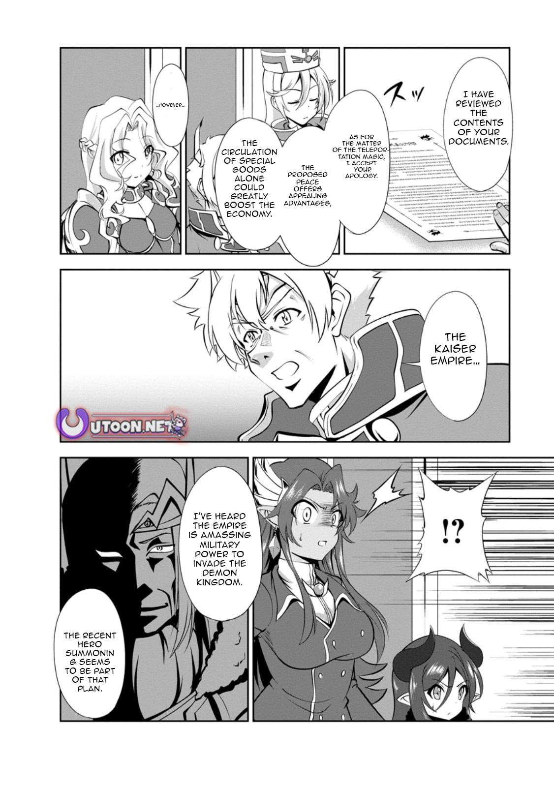 Shinka no Mi Chapter 50.2 9