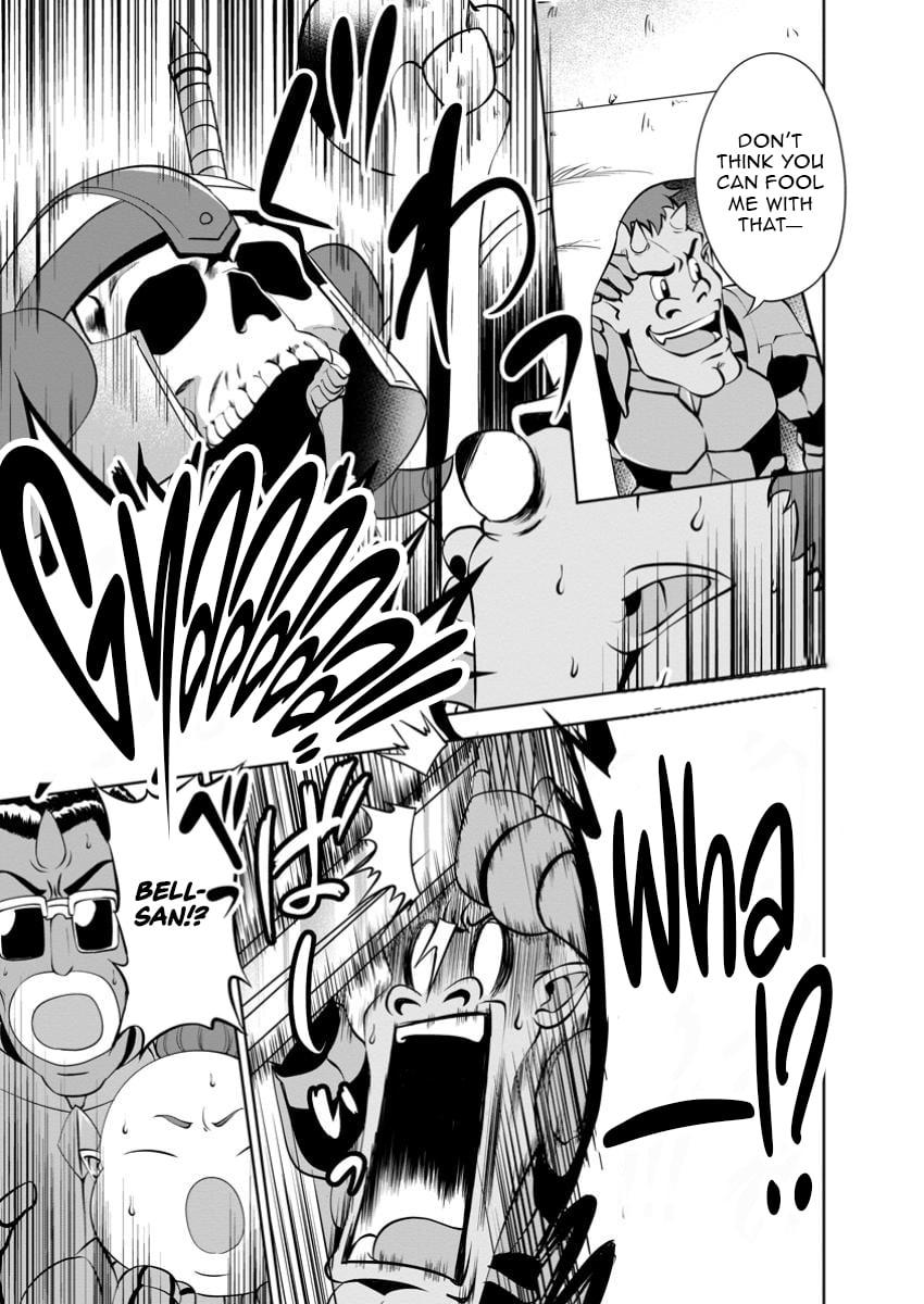 Shinka no Mi Chapter 51.1 4