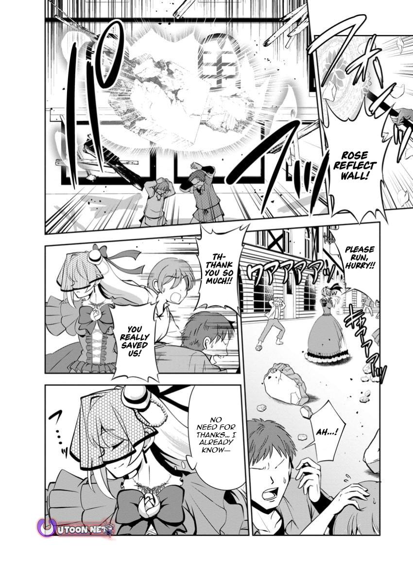 Shinka no Mi Chapter 51.1 11