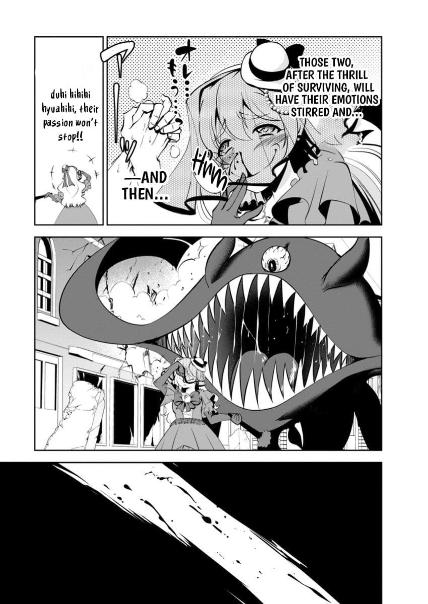 Shinka no Mi Chapter 51.1 12