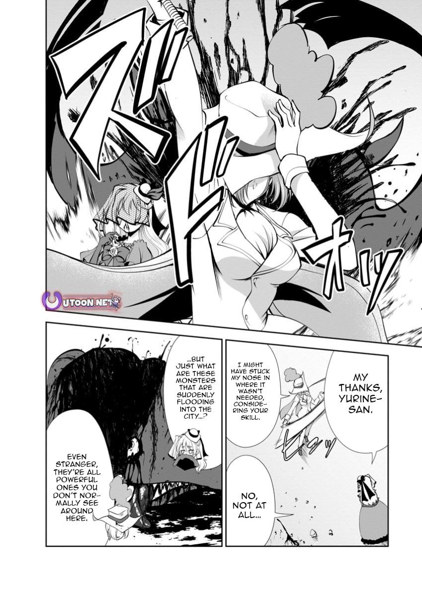 Shinka no Mi Chapter 51.2 2