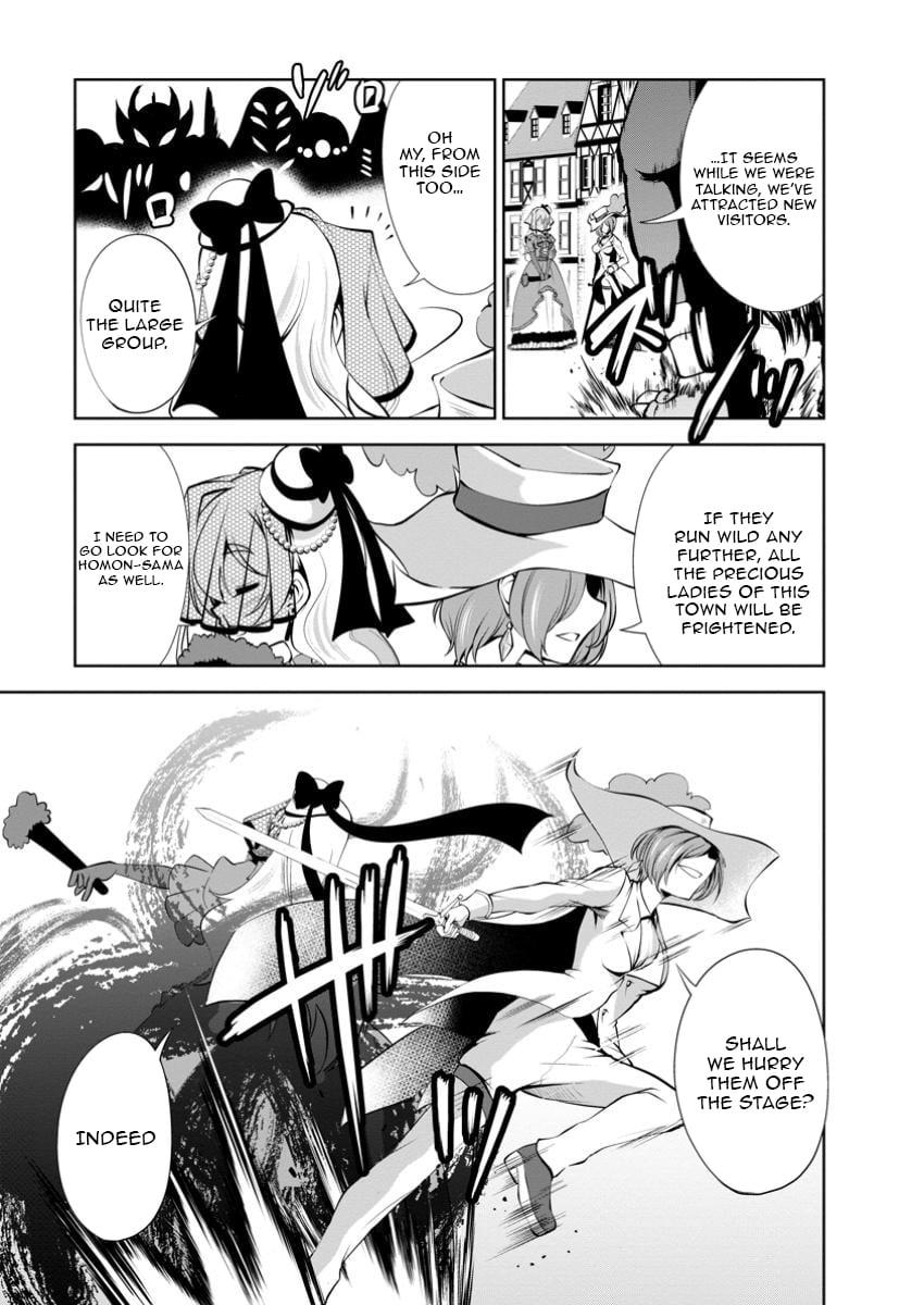 Shinka no Mi Chapter 51.2 3