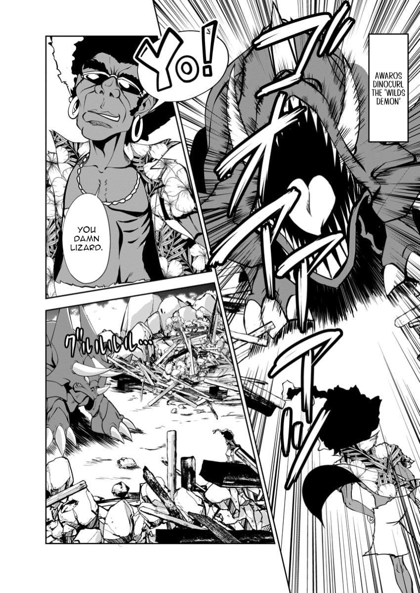 Shinka no Mi Chapter 51.2 4