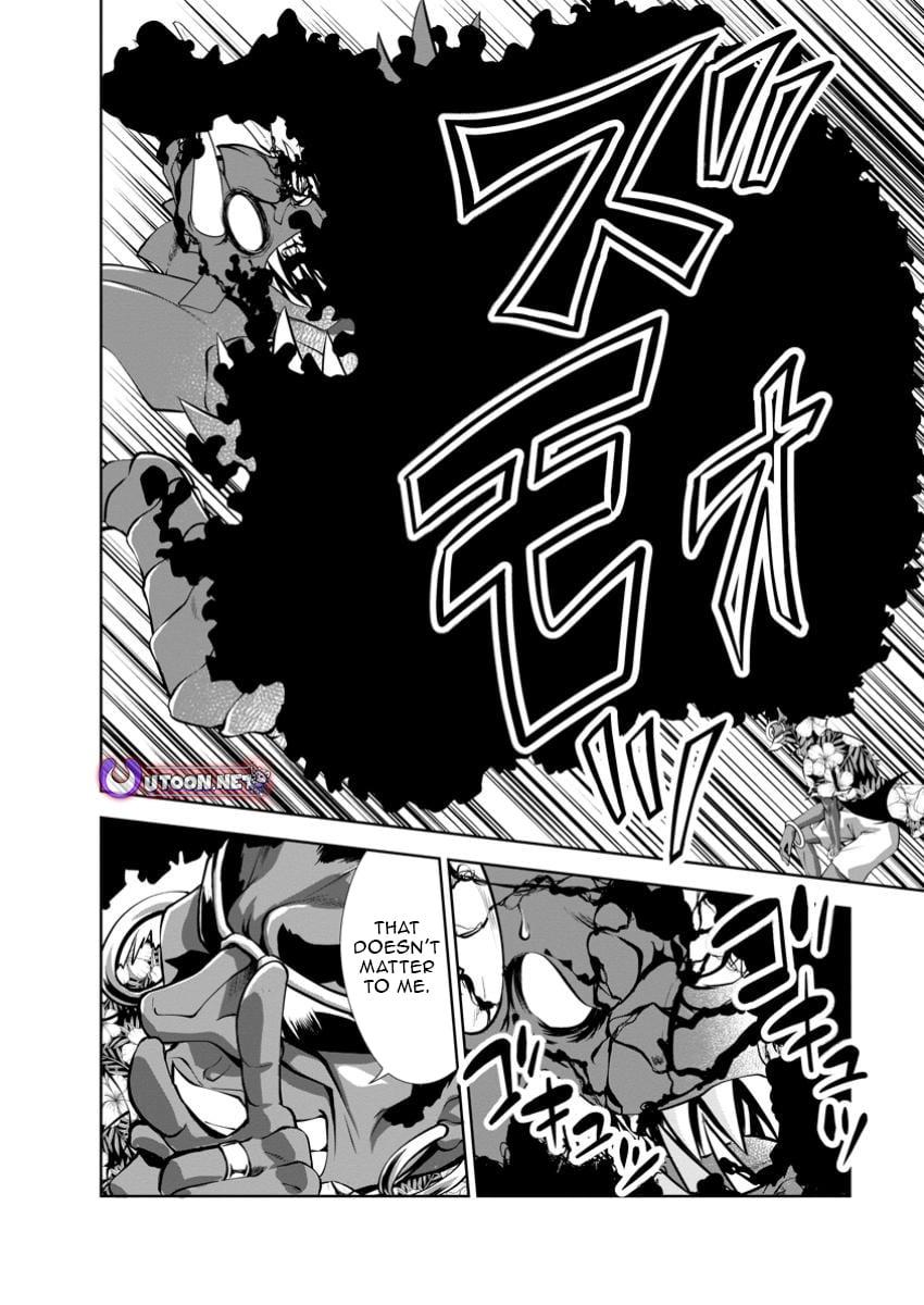 Shinka no Mi Chapter 51.2 6