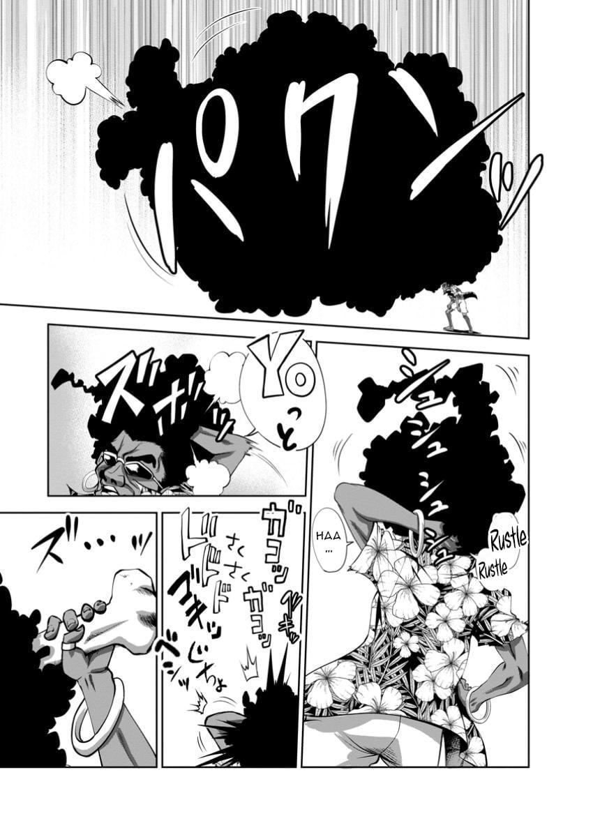 Shinka no Mi Chapter 51.2 7