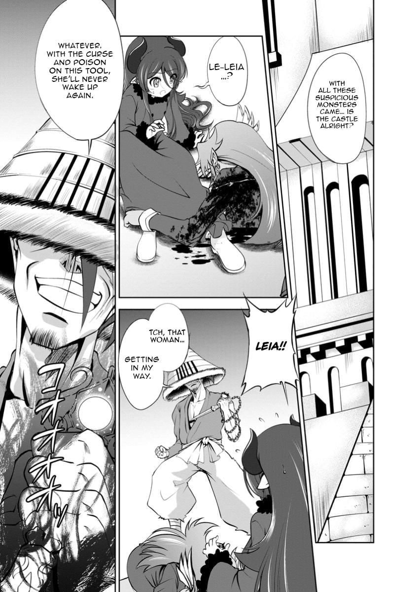 Shinka no Mi Chapter 51.2 9