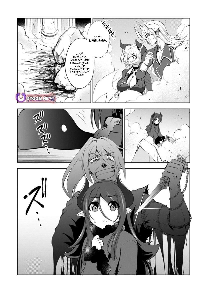 Shinka no Mi Chapter 51.2 11