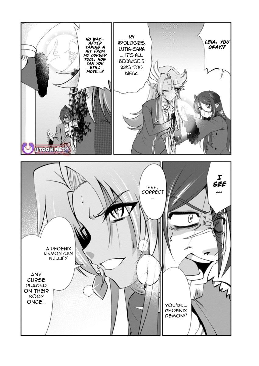 Shinka no Mi Chapter 51.3 3