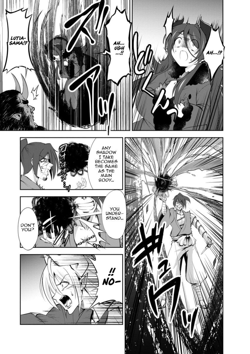 Shinka no Mi Chapter 51.3 5