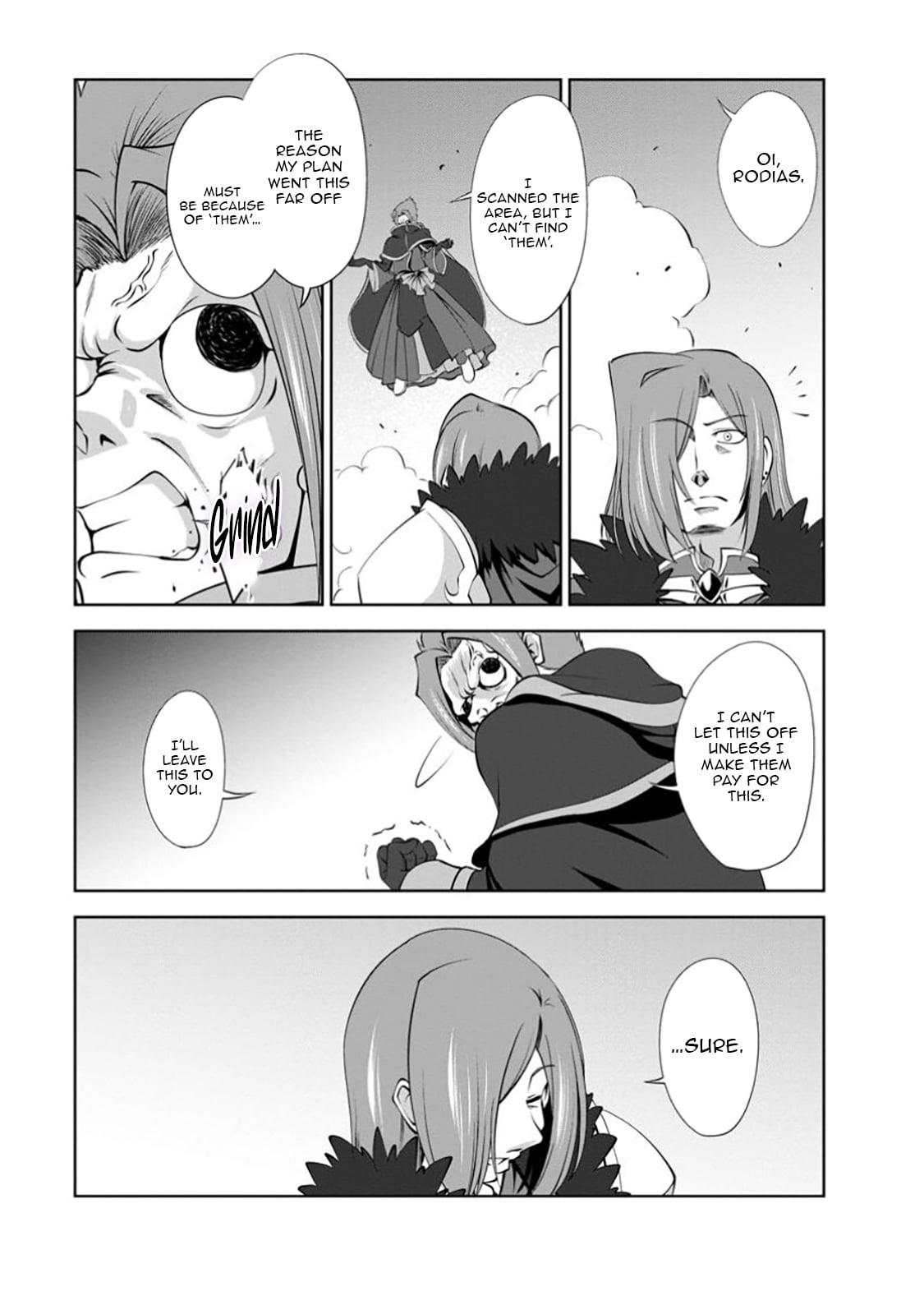 Shinka no Mi Chapter 52.1 4