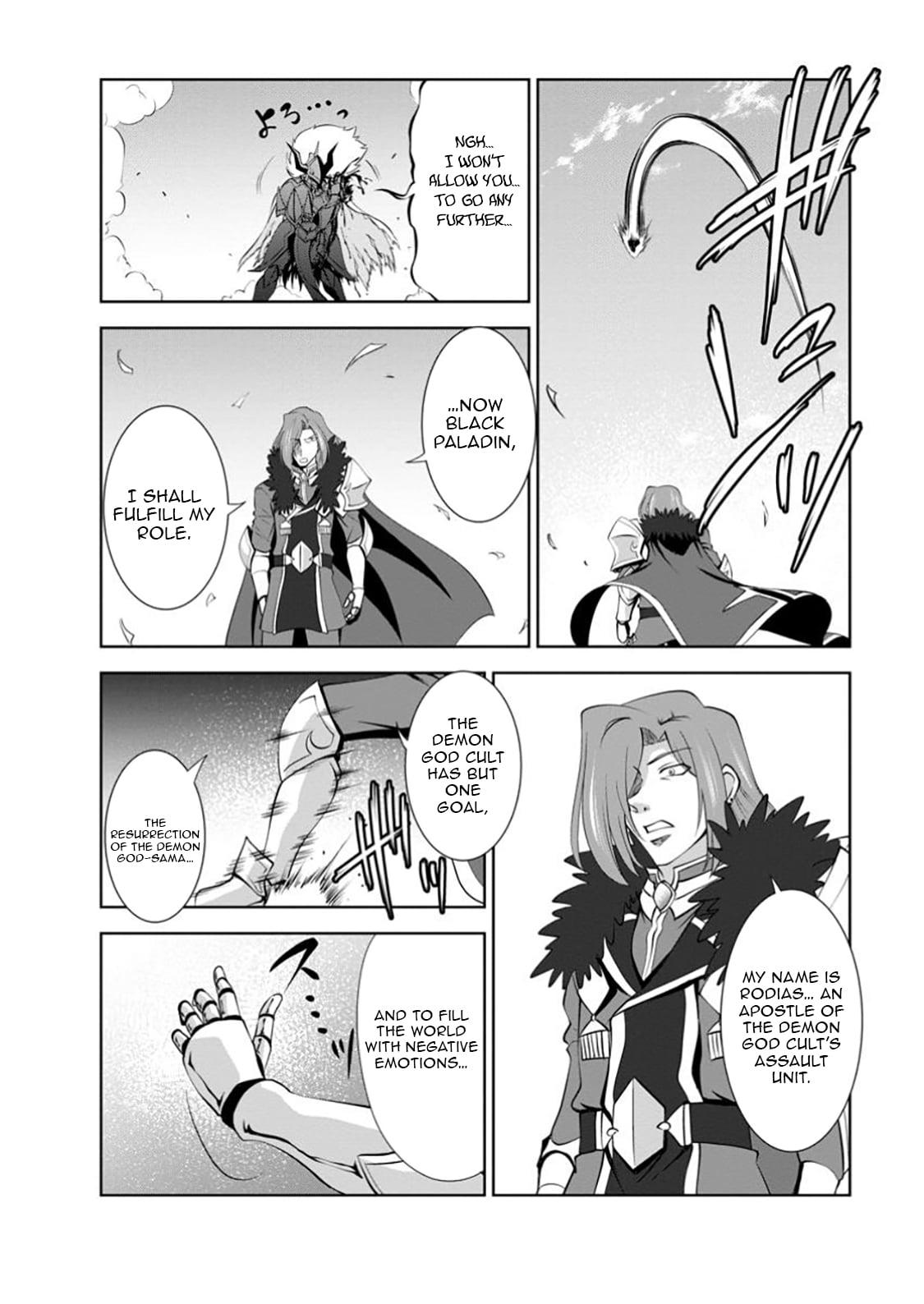 Shinka no Mi Chapter 52.1 5